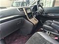 2014 Toyota Vellfire