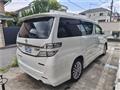 2014 Toyota Vellfire