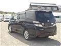 2011 Toyota Vellfire