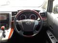 2011 Toyota Vellfire
