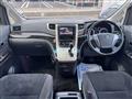 2011 Toyota Vellfire