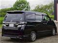 2013 Toyota Vellfire