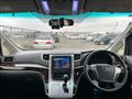 2012 Toyota Vellfire