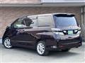 2010 Toyota Vellfire