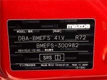 2015 Mazda Axela Sport