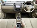 2008 Nissan Tiida