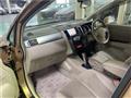 2008 Nissan Tiida