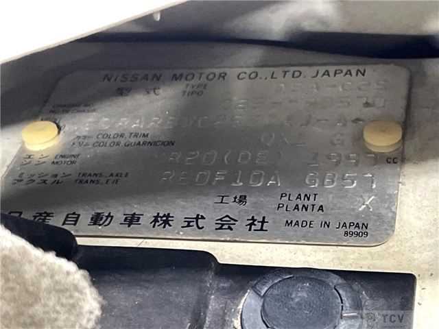 2010 Nissan Serena