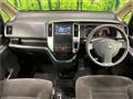 2010 Nissan Serena