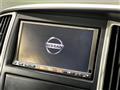2010 Nissan Serena