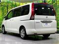 2010 Nissan Serena