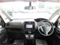 2011 Nissan Serena