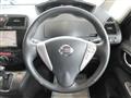 2011 Nissan Serena