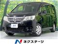 2011 Nissan Serena
