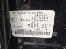 2011 Nissan Serena