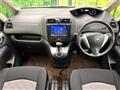 2011 Nissan Serena