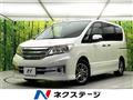 2011 Nissan Serena