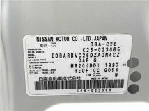 2011 Nissan Serena