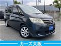 2012 Nissan Serena