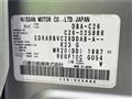 2011 Nissan Serena