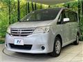 2011 Nissan Serena