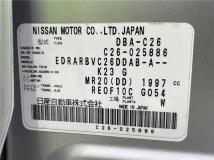 2011 Nissan Serena