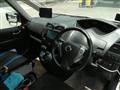 2011 Nissan Serena