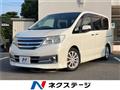 2011 Nissan Serena