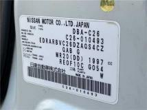 2011 Nissan Serena