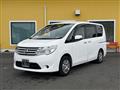 2014 Nissan Serena