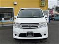 2014 Nissan Serena