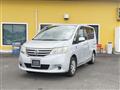 2013 Nissan Serena