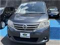 2012 Nissan Serena