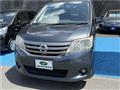 2012 Nissan Serena