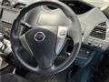 2012 Nissan Serena