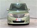 2011 Nissan Serena