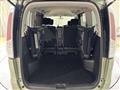 2011 Nissan Serena
