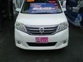 2011 Nissan Serena