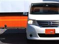 2011 Nissan Serena