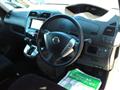 2011 Nissan Serena