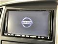 2009 Nissan Serena