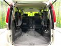 2009 Nissan Serena