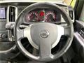 2009 Nissan Serena