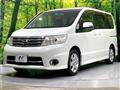 2009 Nissan Serena