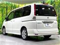 2009 Nissan Serena