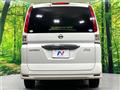 2009 Nissan Serena