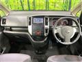 2010 Nissan Serena