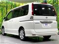 2010 Nissan Serena