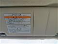 2008 Nissan Serena