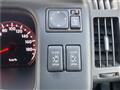 2009 Nissan Serena